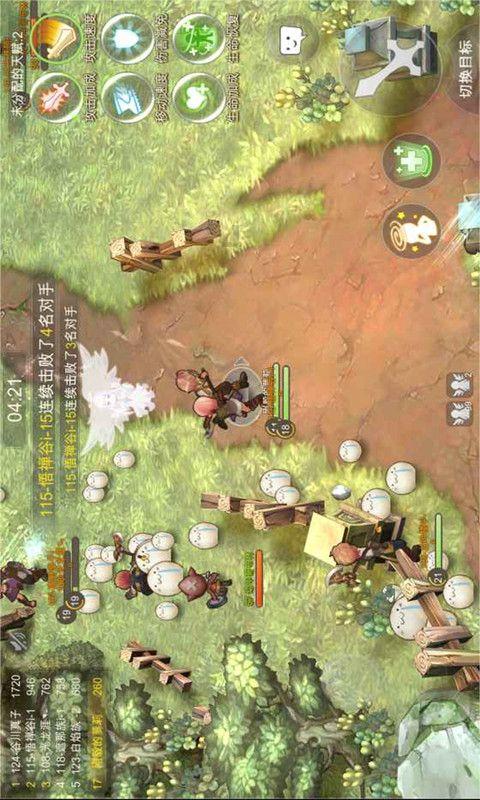 最长情不会始乱终弃，依旧会牵着你的手一起走的三个生肖，都有谁呢？游戏画面