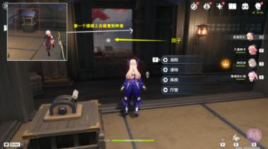 小小兵团