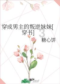 极限巅峰