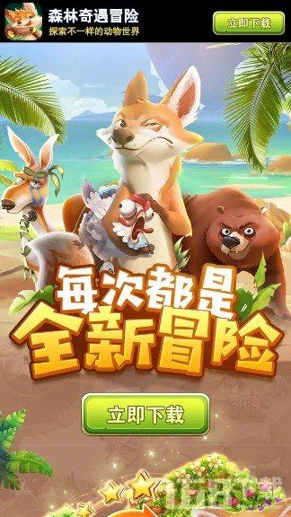 青海去年社会消费品零售总额增速跃居全国第3