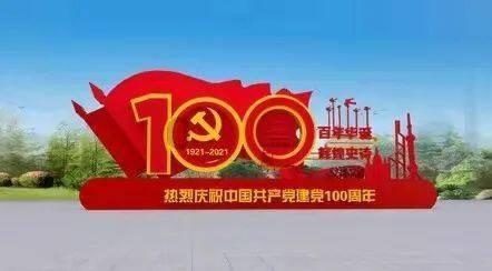 薄樱鬼：风之章