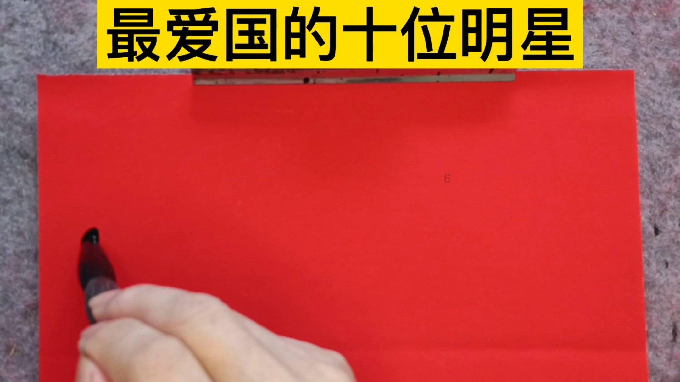 PK超冰火人冒险3