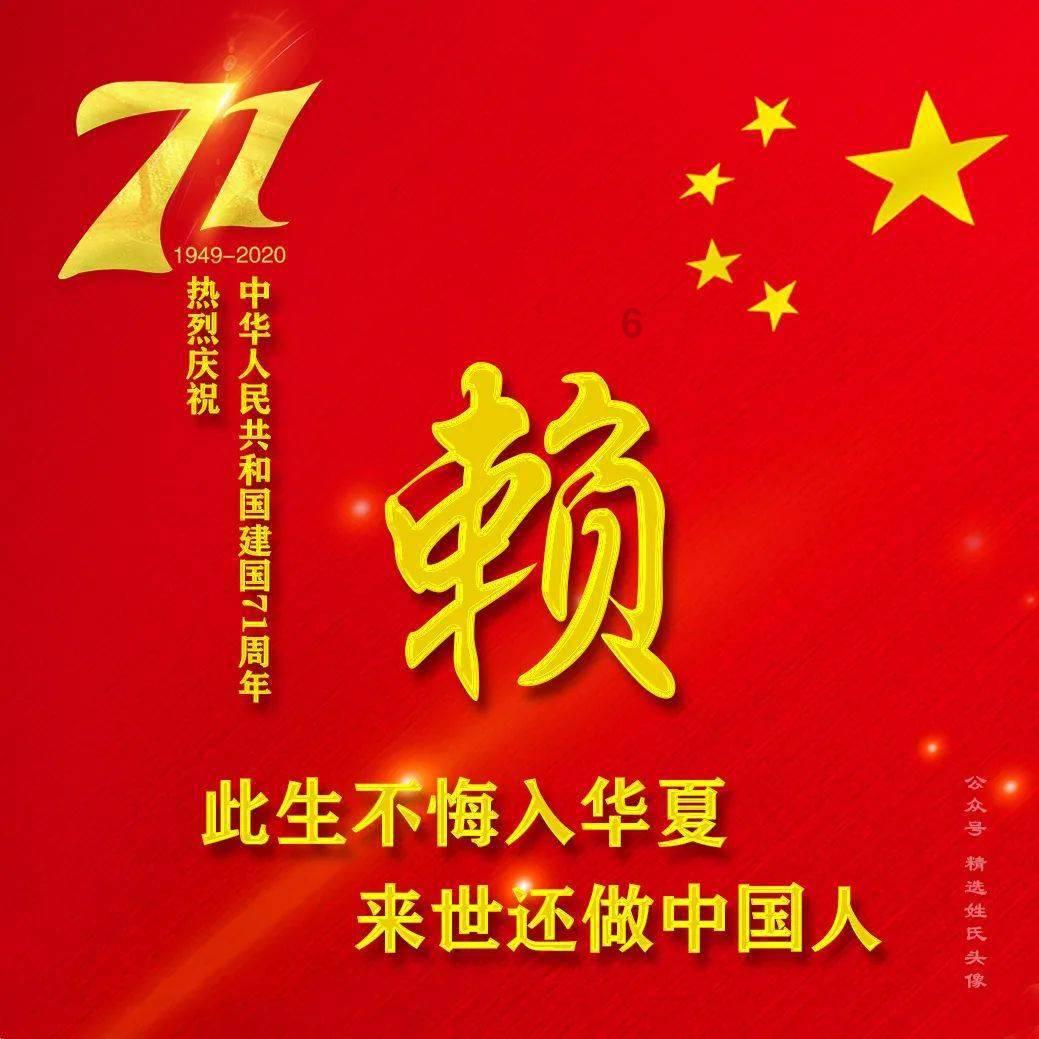 如何面对生活中有优越感喜欢打压别人的同学？游戏画面