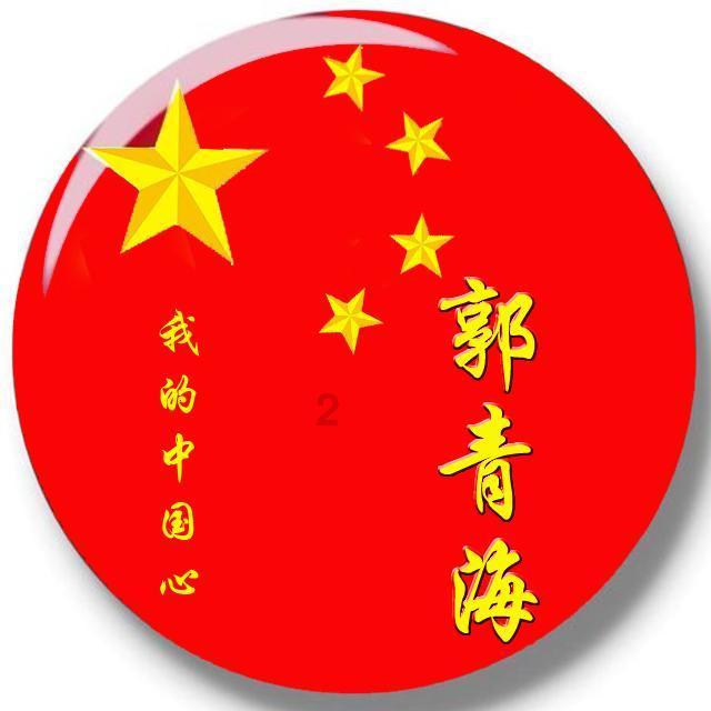 时尚民族风装扮