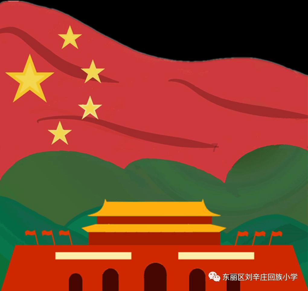 大神：绝景版
