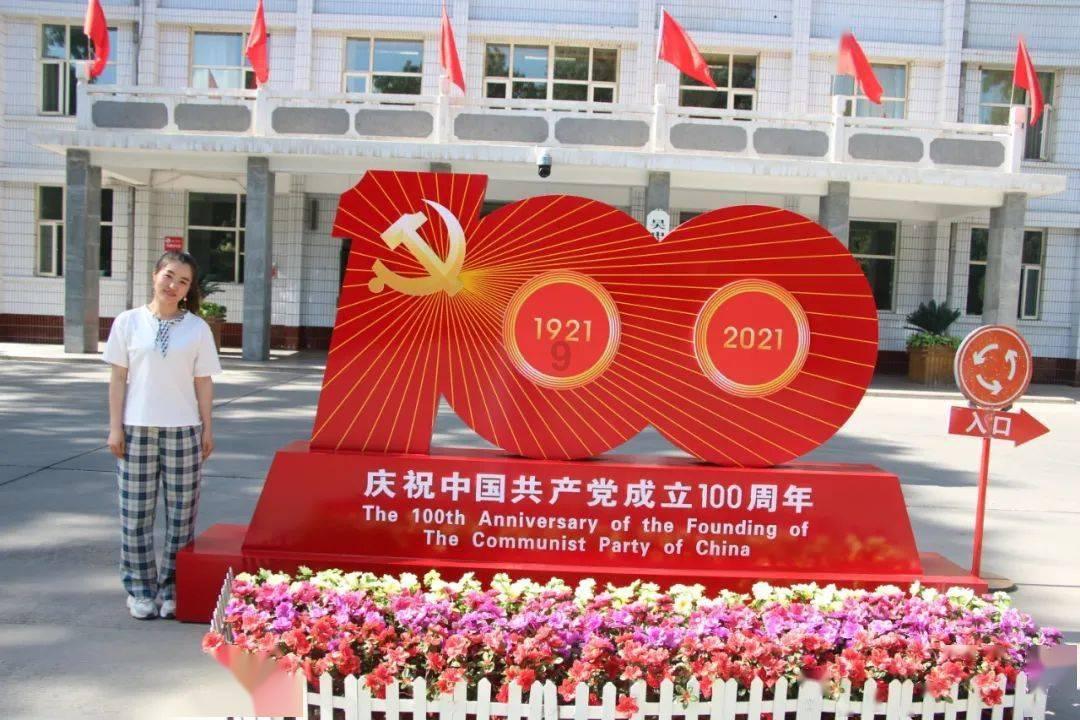 王傲世的梦